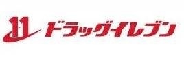 【福岡市東区東浜のマンションのドラックストア】