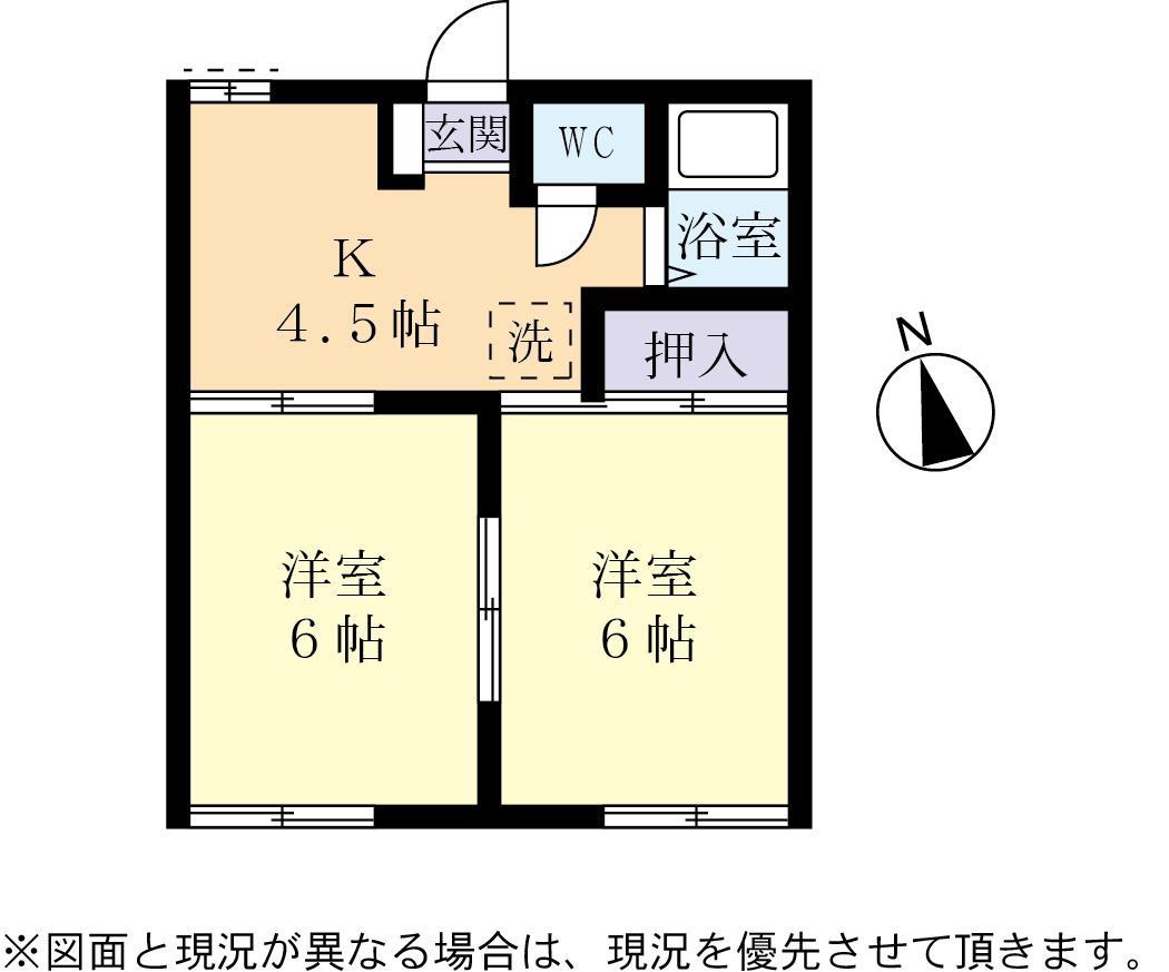 かすみハイツＡの間取り