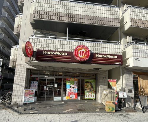 【大阪市浪速区稲荷のマンションの飲食店】