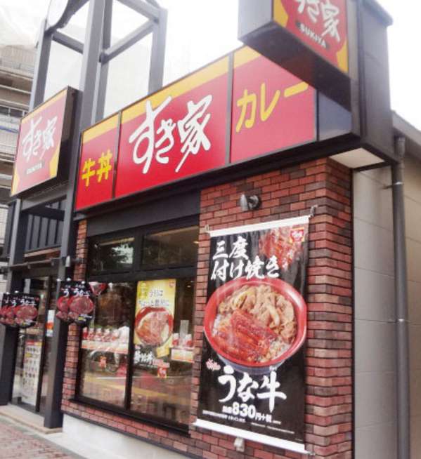 【Ｓ ＲＥＳＩＤＥＮＣＥ板橋大山の飲食店】