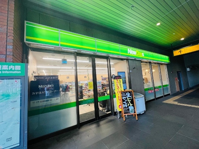 コンビニ　ニューデイズ武蔵五日市（コンビニ）まで865m