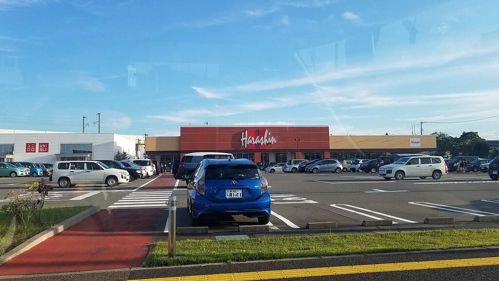 スーパー　原信女池店（スーパー）まで411m