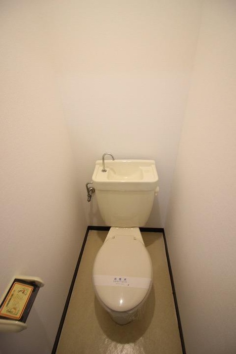 グリーンハイツのトイレ写真