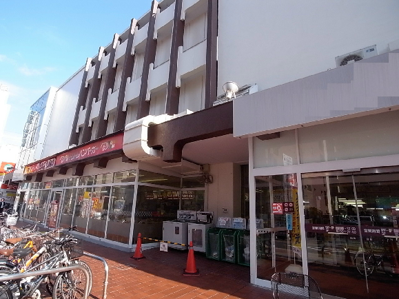 スーパー　イオン 今池店（スーパー）（スーパー）まで337m