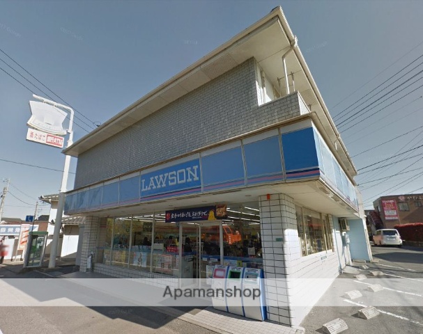 コンビニ　ローソン宇部藤山店（コンビニ）まで350m