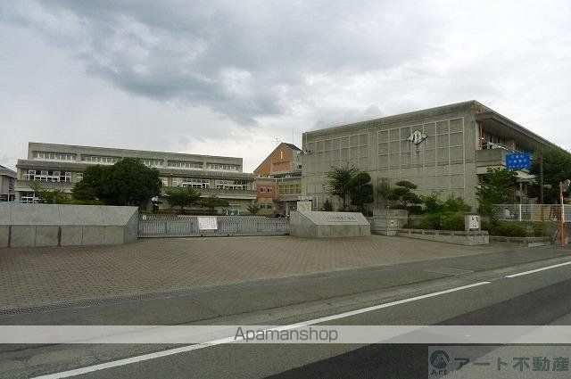 小学校　福音小学校（小学校）まで1084m