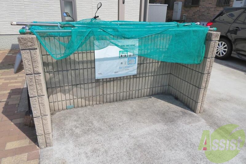 その他　（その他）まで100m