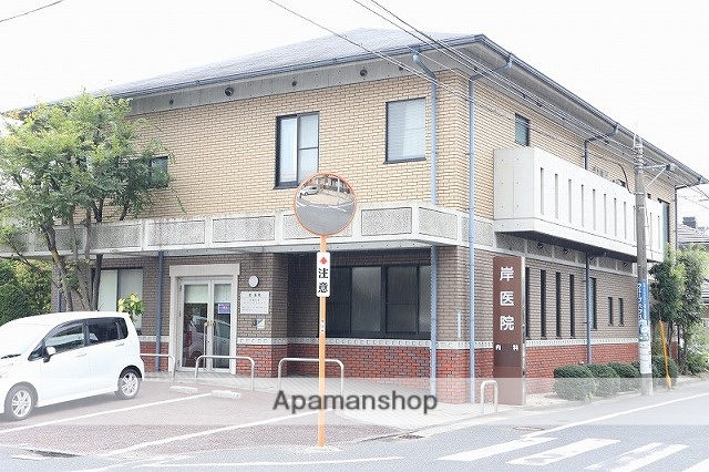 病院　岸医院（病院）まで670m