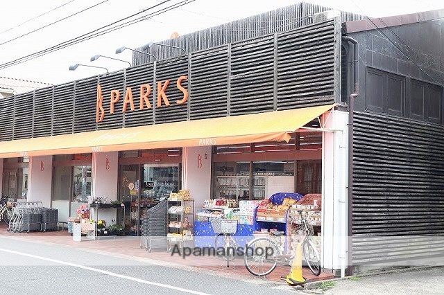 スーパー　パークス伊福店（スーパー）まで679m