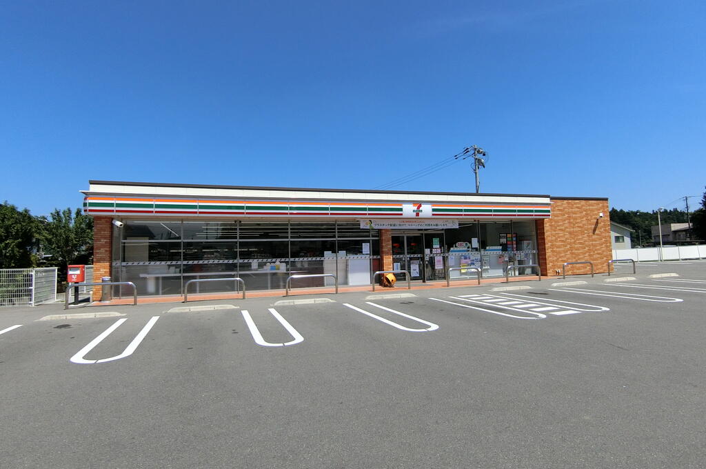 コンビニ　セブンイレブン二本松若宮店（コンビニ）まで859m