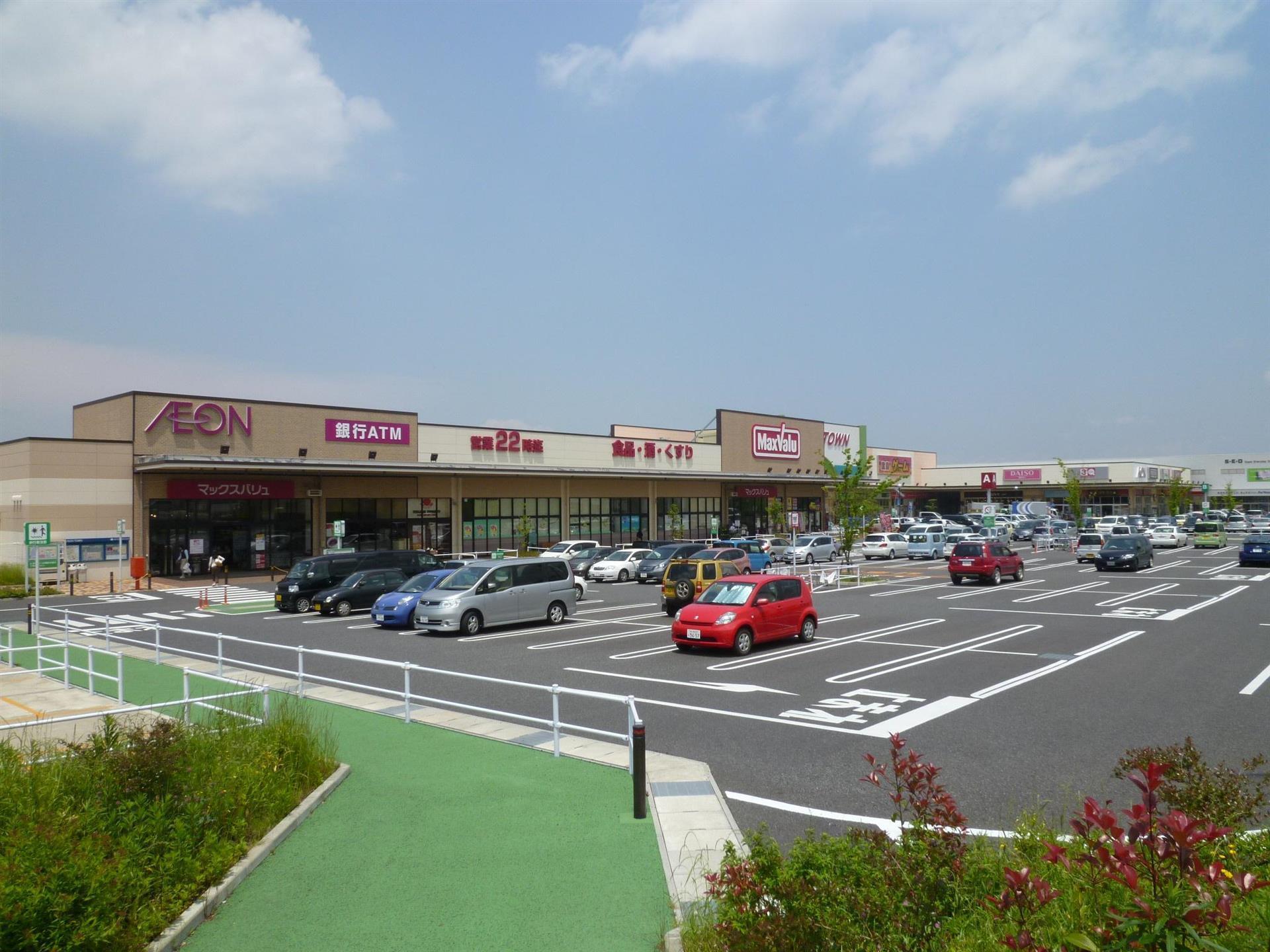 スーパー　マックスバリュ木更津（スーパー）まで1549m