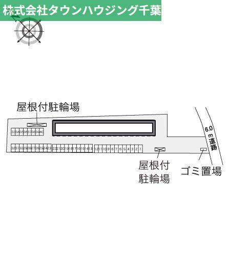 京成本線 志津駅 バス乗車時間：15分 最寄りバス停で下車 徒歩6分 2階建 築19年のその他写真