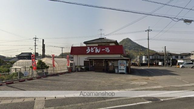 飲食店　うどん　一福（飲食店）まで813m