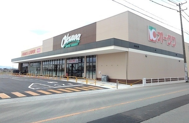 スーパー　オークワ三雲店（スーパー）まで1700m