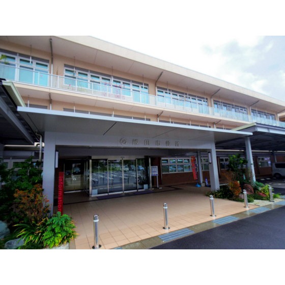 役所　飯田市役所（役所）まで5820m