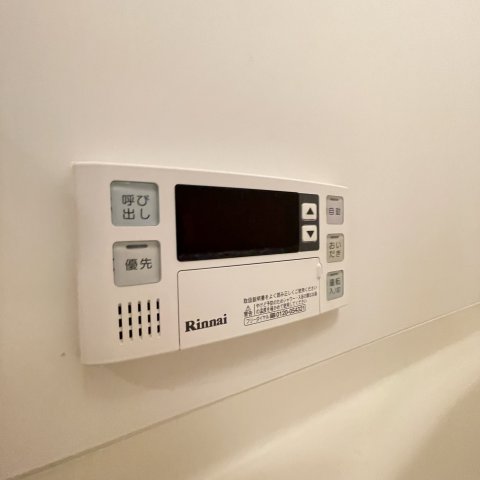 その他設備　同仕様タイプです