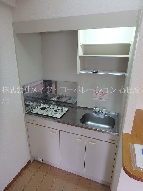 キッチン　写真は同型タイプ