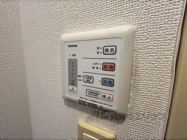 その他設備　浴室乾燥機