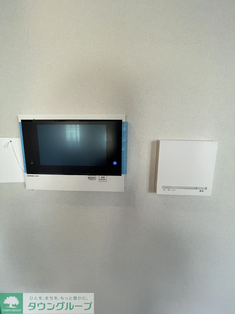 セキュリティ　設備