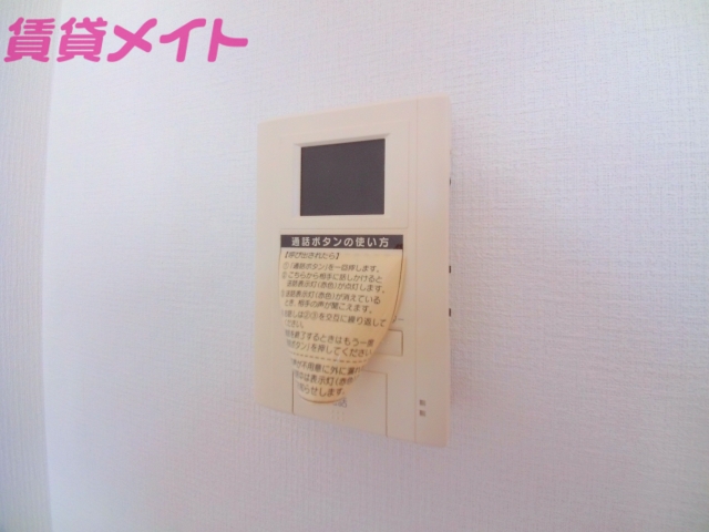 セキュリティ　セキュリティ