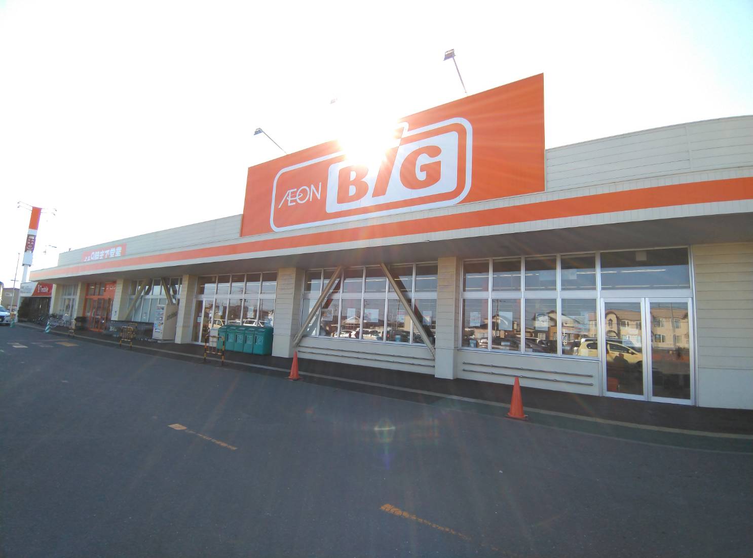 スーパー　ザ・ビッグ文苑店（スーパー）まで391m