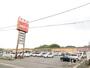 ショッピングセンター　ルミエール 赤間店（ショッピングセンター）まで584m