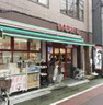 スーパー　まいばすけっと 東金町3丁目店（スーパー）まで690m