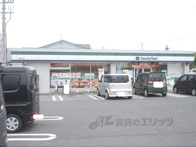 コンビニ　ファミリーマート彦根西今店（コンビニ）まで500m