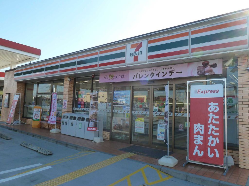 コンビニ　セブンイレブン越谷4号バイパス店（コンビニ）まで1190m