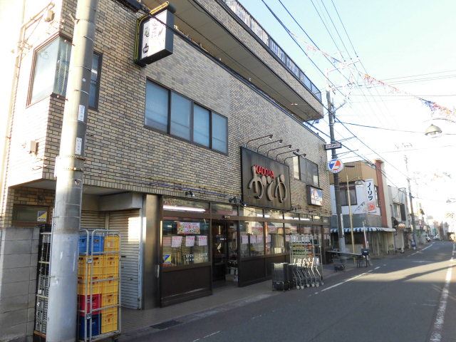 ショッピングセンター　かどや（ショッピングセンター）まで400m
