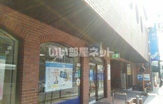 銀行　十八親和銀行浦上支店（銀行）まで417m