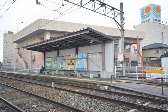 その他　木屋瀬駅（その他）まで613m