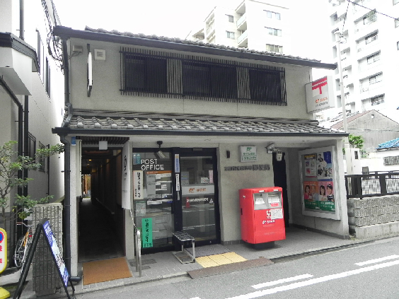郵便局　京都御池柳馬場郵便局（郵便局）まで254m