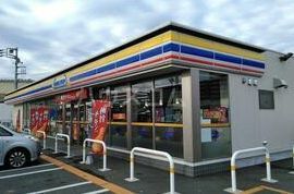 コンビニ　ミニストップ（コンビニ）まで650m