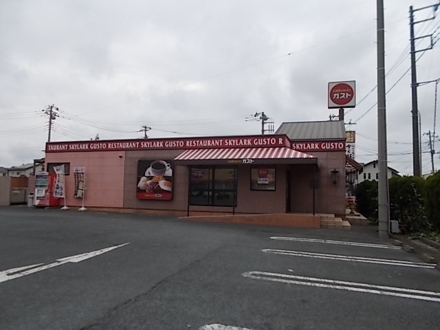 飲食店　ガスト 水戸常澄店(から好し取扱店)（飲食店）まで679m