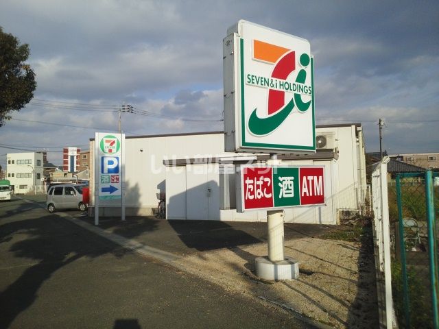 コンビニ　セブンイレブン 熊本南高江店（コンビニ）まで1832m