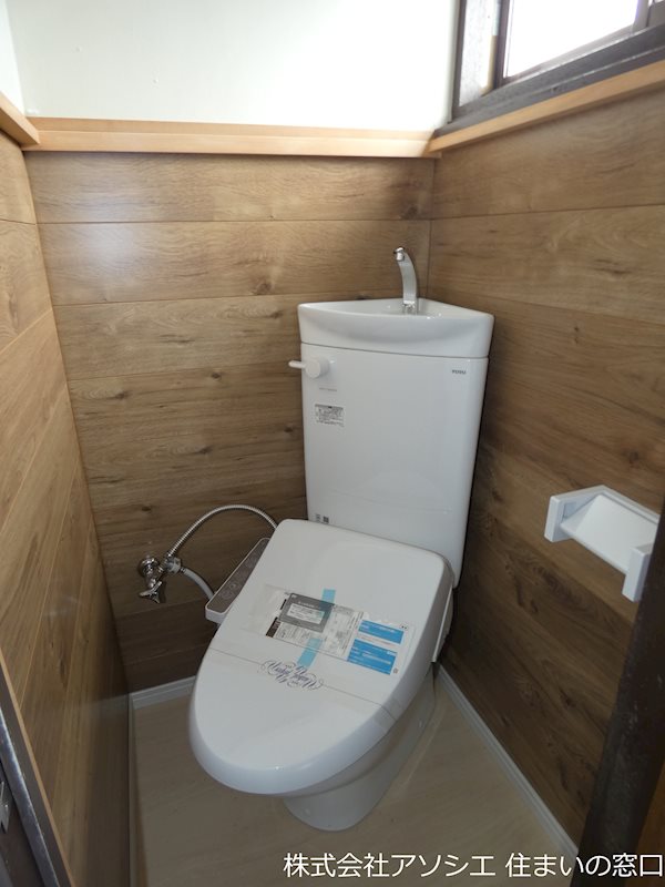 トイレ　ウォシュレット便座