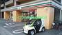 コンビニ　セブンイレブンJR高島駅西店（コンビニ）まで418m