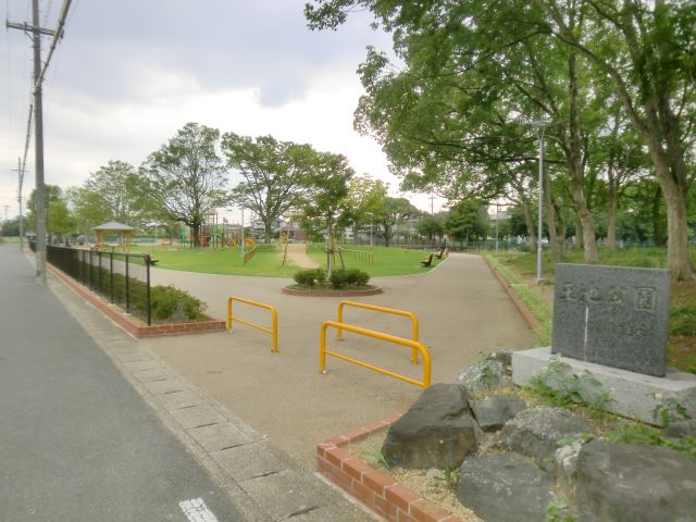 公園　玉池公園（公園）まで2200m