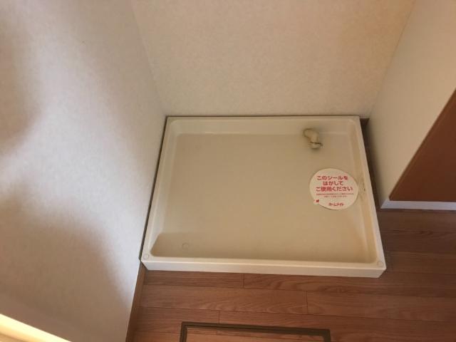 その他　洗濯機置場