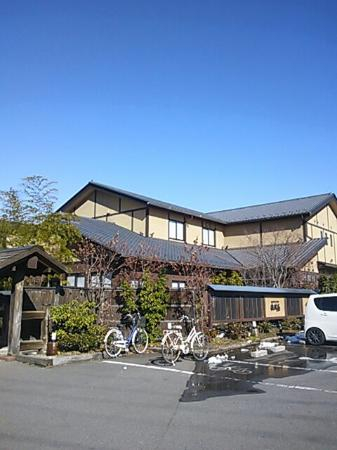 飲食店　徳樹庵東松山店（飲食店）まで1429m