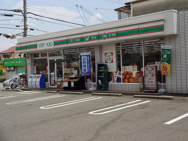 コンビニ　ローソンストア100門真三ツ島店（コンビニ）まで712m