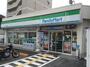コンビニ　ファミリーマート西淀川野里店（コンビニ）まで152m
