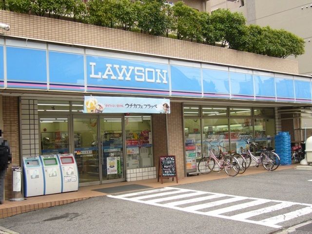 コンビニ　ローソン（コンビニ）まで774m