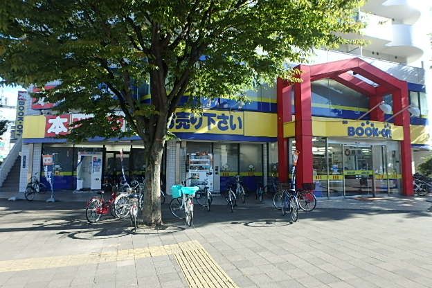 ショッピングセンター　ＢＯＯＫＯＦＦ（ブックオフ） 名古屋大曽（ショッピングセンター）まで1300m