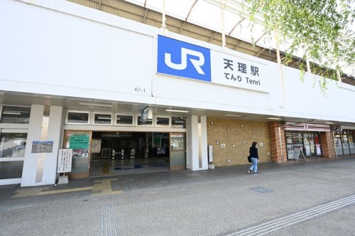 その他　JR 天理駅（その他）まで384m