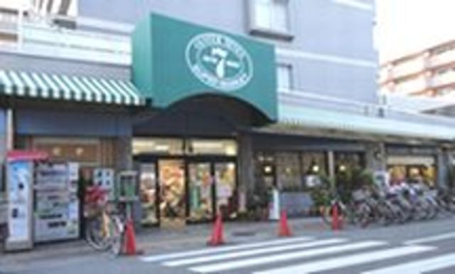 ショッピングセンター　南塚口センターセブン（ショッピングセンター）まで952m