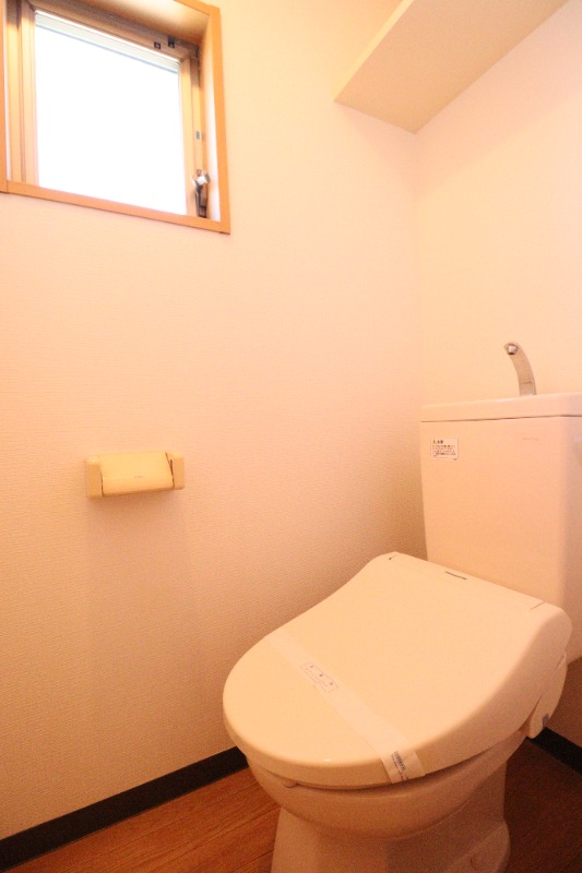 トイレ　トイレ！