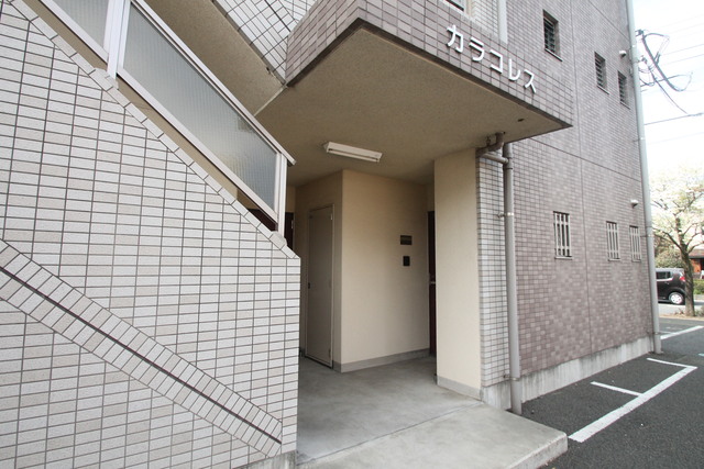 エントランス　エントランス！