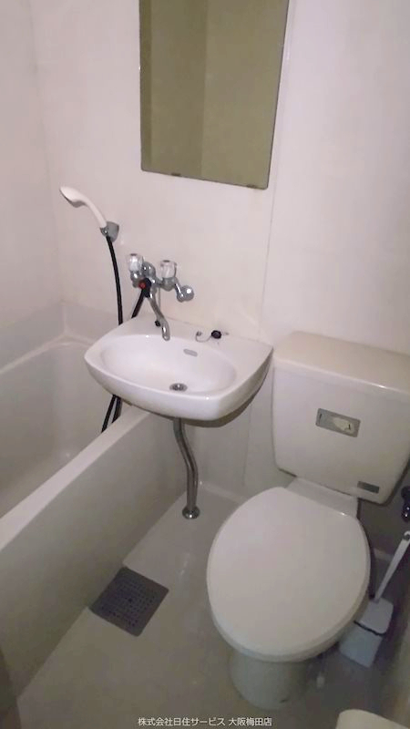 バス・シャワールーム　ユニットバス